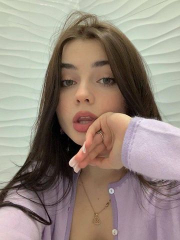 Изабелла